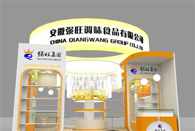 36平米展臺設(shè)計制作：一面開口/現(xiàn)代/木質(zhì)結(jié)構(gòu)/橙色，為食品展展商而作（免費使用）