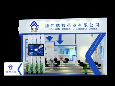 56平米展臺設(shè)計制作：一面開口/現(xiàn)代/木質(zhì)結(jié)構(gòu)/藍色，為醫(yī)藥展展商而作（免費使用）