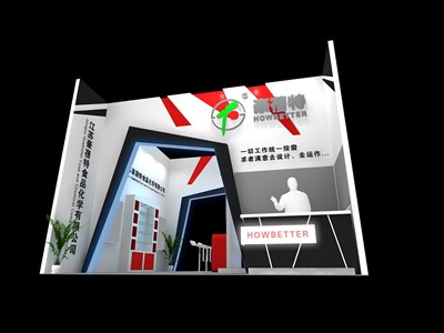 36平米展臺設計制作：一面開口/現(xiàn)代/木質(zhì)結(jié)構(gòu)/白色，為食品展展商而作（免費使用）