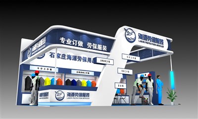 54平米展臺設(shè)計(jì)制作：三面開口/現(xiàn)代/木質(zhì)結(jié)構(gòu)/藍(lán)色，為服裝展展商而作（免費(fèi)使用）