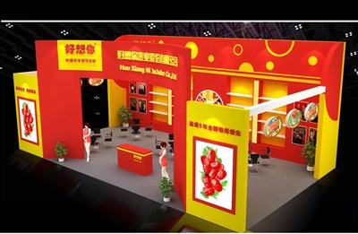 84平米展臺(tái)設(shè)計(jì)制作：三面開口/現(xiàn)代/木質(zhì)結(jié)構(gòu)/紅色，為食品展展商而作（免費(fèi)使用）