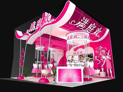 42平米展臺設(shè)計(jì)制作：二面開口/現(xiàn)代/木質(zhì)結(jié)構(gòu)/粉色，為服裝展展商而作（免費(fèi)使用）