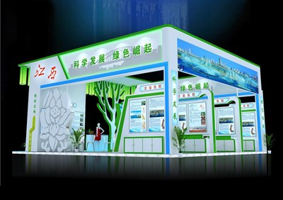 90平米展臺設(shè)計制作：三面開口/現(xiàn)代/木質(zhì)結(jié)構(gòu)/綠色，為成就招商展展商而作（免費(fèi)使用）