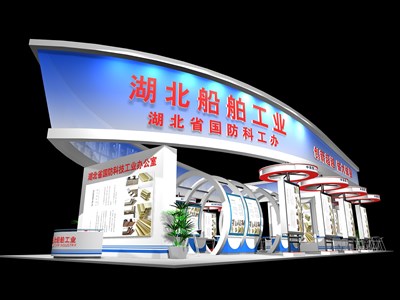 189平米展臺設(shè)計(jì)制作：四面開口/現(xiàn)代/木質(zhì)結(jié)構(gòu)/藍(lán)色，為成就招商展展商而作（免費(fèi)使用）