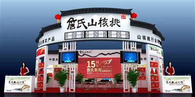 60平米展臺設計制作：三面開口/中式/木質結構/白色，為食品展展商而作（免費使用）