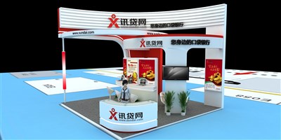36平米展臺設計制作：二面開口/現(xiàn)代/木質(zhì)結構/紅色，為金融展展商而作（免費使用）