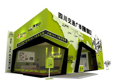 90平米展臺(tái)設(shè)計(jì)制作：二面開口/現(xiàn)代/木質(zhì)結(jié)構(gòu)/綠色，為汽車展展商而作（免費(fèi)使用）