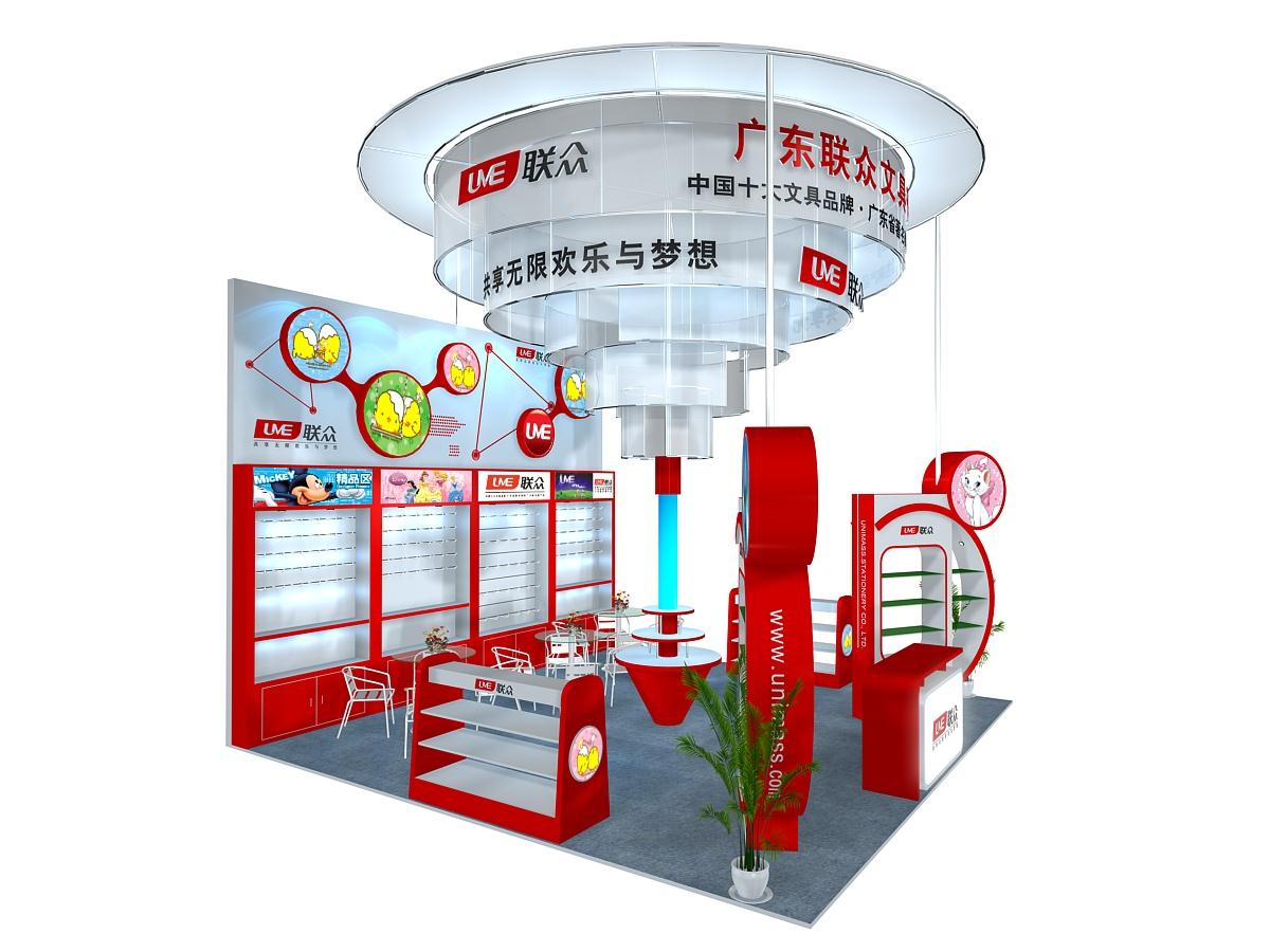側視圖