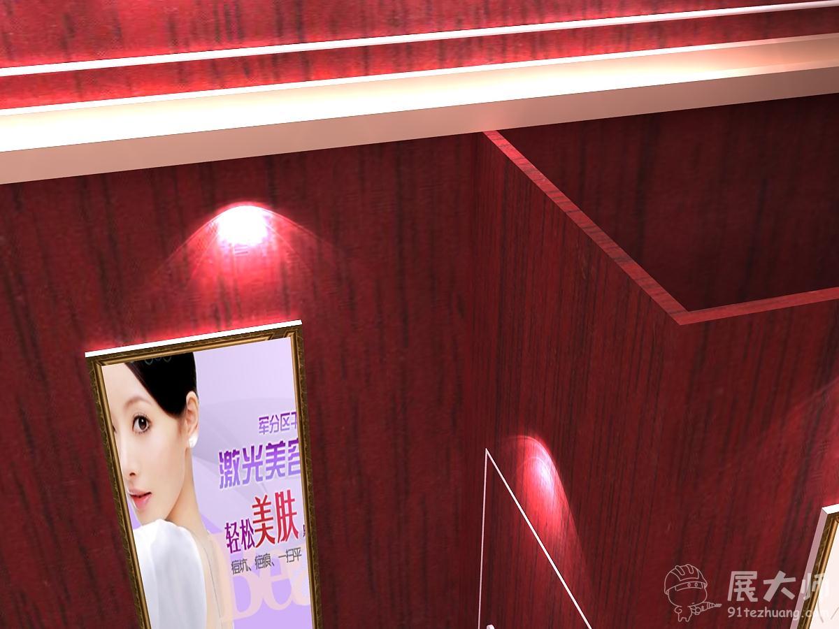 內部效果圖