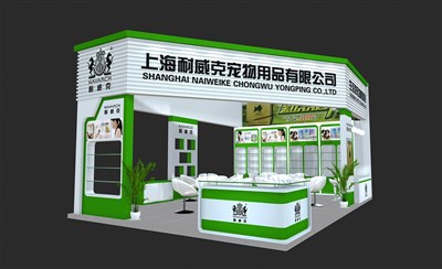 54平米展臺設計制作：三面開口/現(xiàn)代/木質結構/綠色，為寵物水族展展商而作（免費使用）