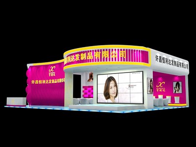 180平米展臺設(shè)計制作：三面開口/現(xiàn)代/木質(zhì)結(jié)構(gòu)/粉色，為美博會展商而作（免費(fèi)使用）
