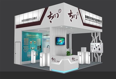 36平米展臺(tái)設(shè)計(jì)制作：三面開口/現(xiàn)代/木質(zhì)結(jié)構(gòu)/白色，為安防展展商而作（免費(fèi)使用）