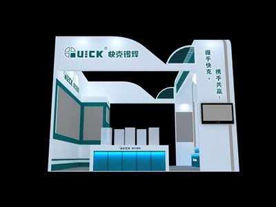 36平米展臺設(shè)計(jì)制作：三面開口/現(xiàn)代/木質(zhì)結(jié)構(gòu)/綠色，為汽配展展商而作（免費(fèi)使用）