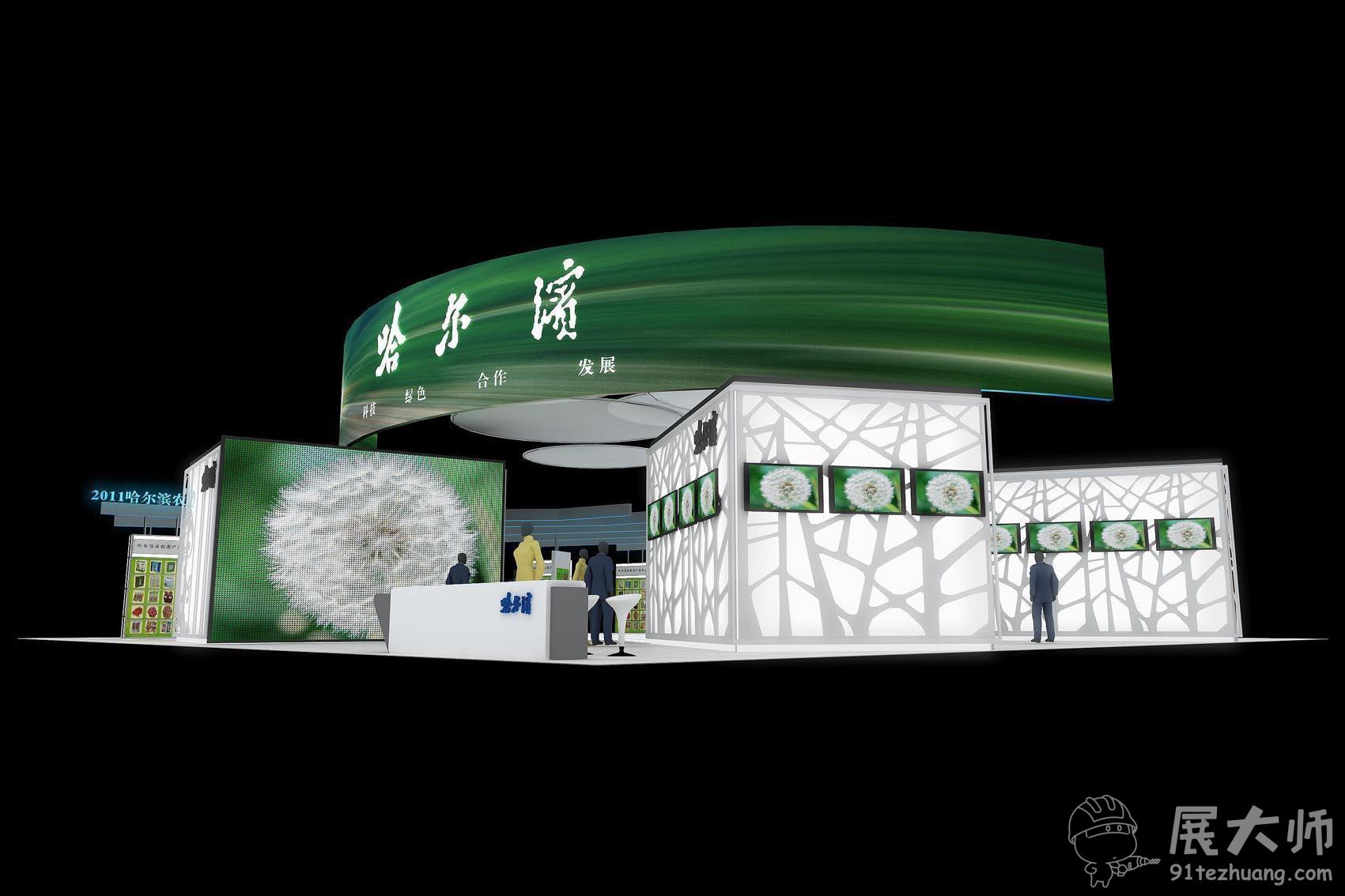 側視圖