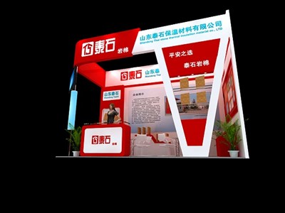 18平米展臺設(shè)計制作：二面開口/現(xiàn)代/木質(zhì)結(jié)構(gòu)/紅色，為安防展展商而作（免費(fèi)使用）