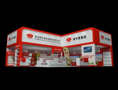 132平米展臺設計制作：二面開口/現(xiàn)代/木質結構/紅色，為食品展展商而作（免費使用）