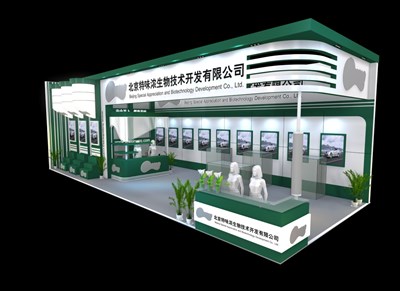 90平米展臺設(shè)計制作：二面開口/現(xiàn)代/木質(zhì)結(jié)構(gòu)/綠色，為食品展展商而作（免費(fèi)使用）