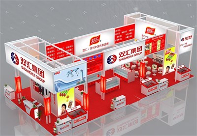 200平米展臺設計制作：四面開口/現(xiàn)代/木質結構/紅色，為食品展展商而作（免費使用）
