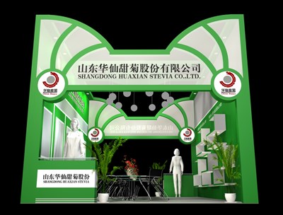 24平米展臺設(shè)計制作：二面開口/現(xiàn)代/木質(zhì)結(jié)構(gòu)/綠色，為食品展展商而作（免費(fèi)使用）