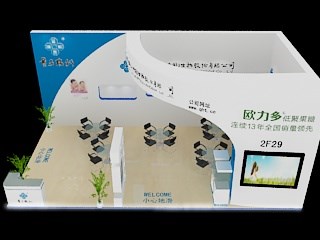 66平米展臺設(shè)計制作：二面開口/現(xiàn)代/木質(zhì)結(jié)構(gòu)/白色，為食品展展商而作（免費(fèi)使用）