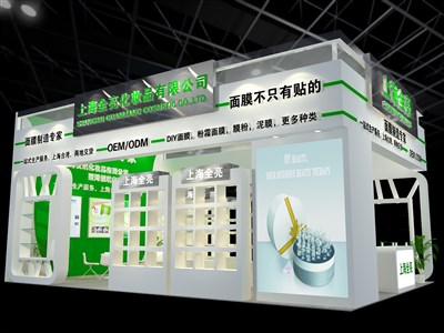 54平米展臺(tái)設(shè)計(jì)制作：三面開口/現(xiàn)代/木質(zhì)結(jié)構(gòu)/白色，為美博會(huì)展商而作（免費(fèi)使用）