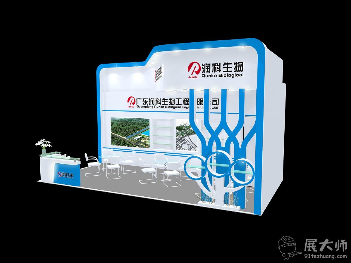 側(cè)視圖
