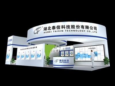 90平米展臺(tái)設(shè)計(jì)制作：三面開口/現(xiàn)代/木質(zhì)結(jié)構(gòu)/白色，為安防展展商而作（免費(fèi)使用）