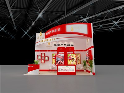 18平米展臺(tái)設(shè)計(jì)制作：二面開口/現(xiàn)代/木質(zhì)結(jié)構(gòu)/紅色，為食品展展商而作（免費(fèi)使用）