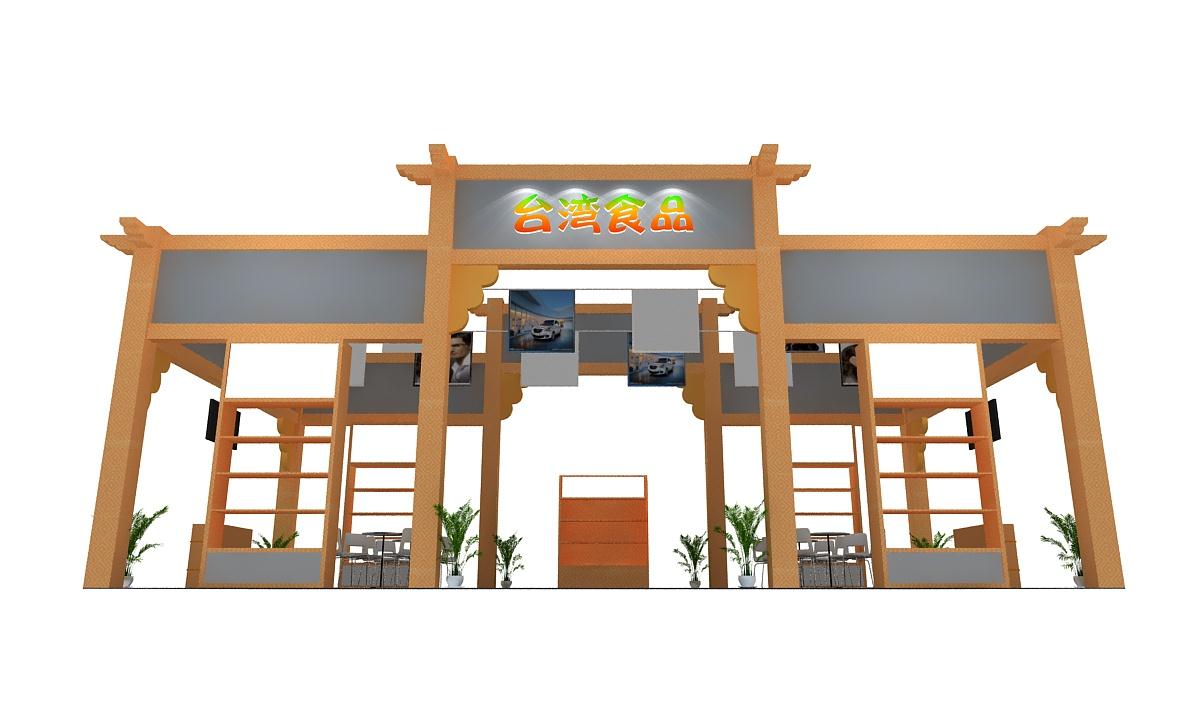 透視圖