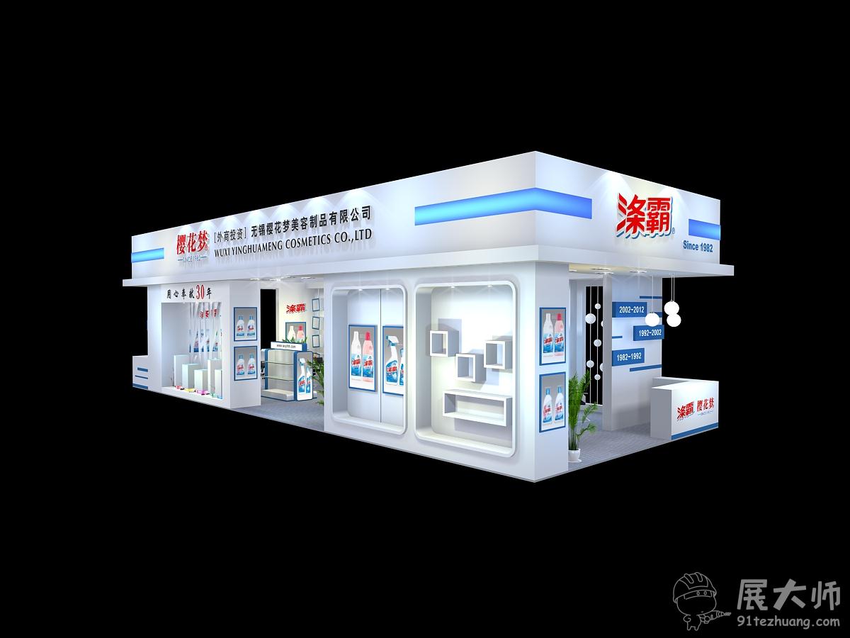側(cè)視圖