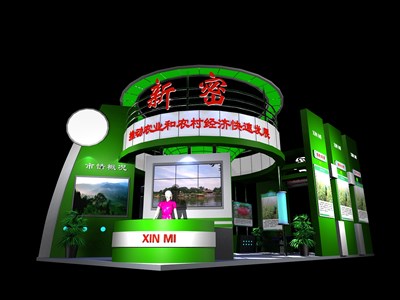 54平米展臺設(shè)計(jì)制作：二面開口/現(xiàn)代/木質(zhì)結(jié)構(gòu)/綠色，為農(nóng)交會展商而作（免費(fèi)使用）