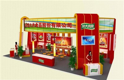 72平米展臺設(shè)計制作：三面開口/現(xiàn)代/木質(zhì)結(jié)構(gòu)/紅色，為食品展展商而作（免費使用）