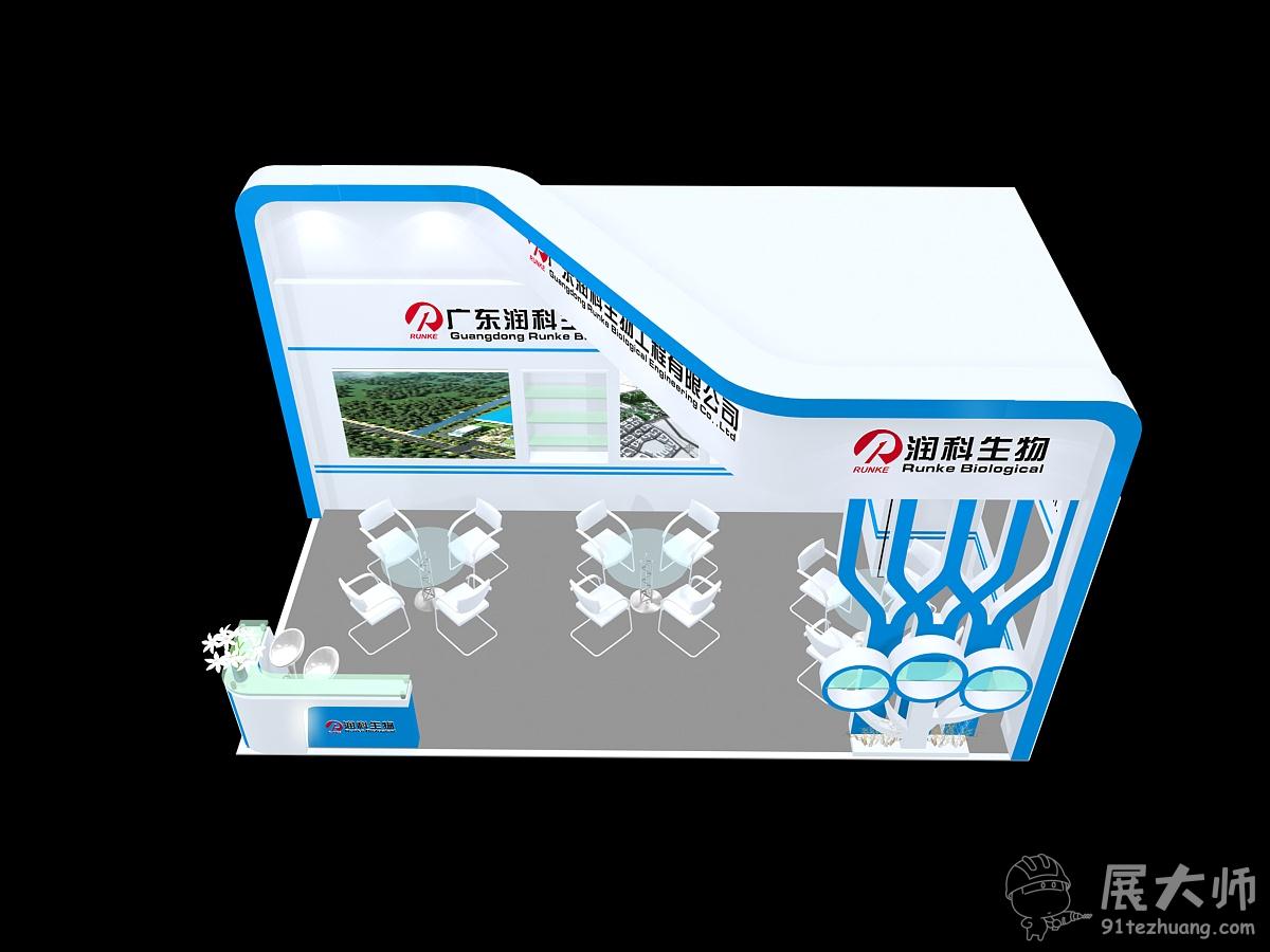 俯視圖