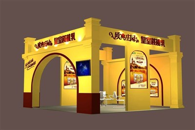 36平米展臺設計制作：三面開口/現代/木質結構/黃色，為食品展展商而作（免費使用）