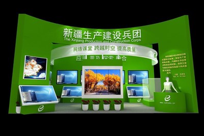 378平米展臺設計制作：一面開口/現(xiàn)代/木質(zhì)結構/綠色，為農(nóng)交會展商而作（免費使用）
