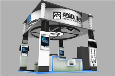 36平米展臺(tái)設(shè)計(jì)制作：四面開口/現(xiàn)代/木質(zhì)結(jié)構(gòu)/黑色，為家電展展商而作（免費(fèi)使用）