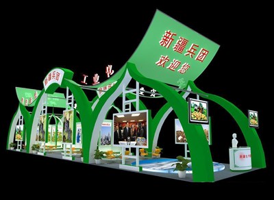 162平米展臺(tái)設(shè)計(jì)制作：三面開口/現(xiàn)代/木質(zhì)結(jié)構(gòu)/綠色，為農(nóng)交會(huì)展商而作（免費(fèi)使用）
