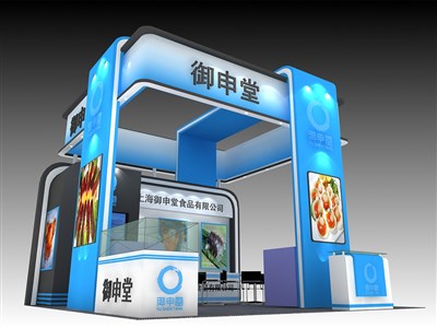 36平米展臺(tái)設(shè)計(jì)制作：三面開口/現(xiàn)代/木質(zhì)結(jié)構(gòu)/藍(lán)色，為食品展展商而作（免費(fèi)使用）