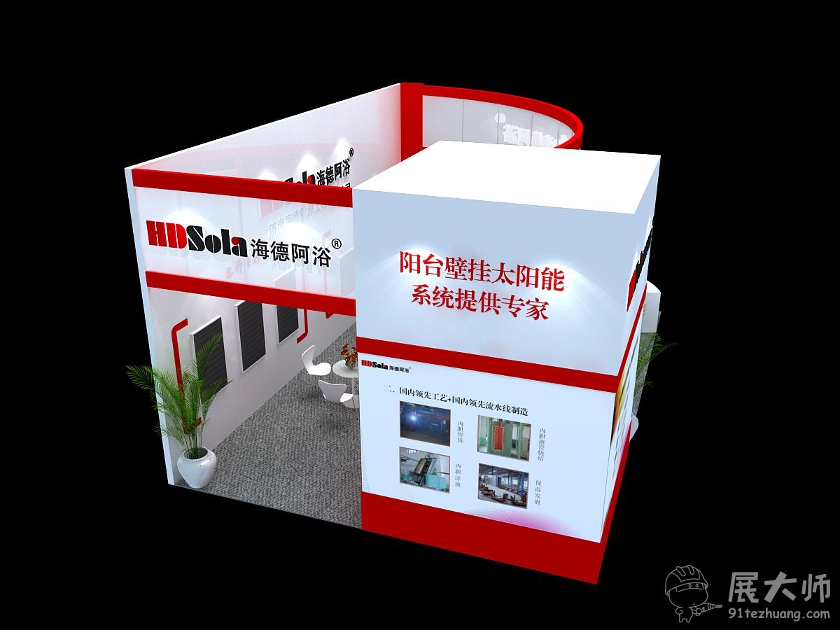 側視圖