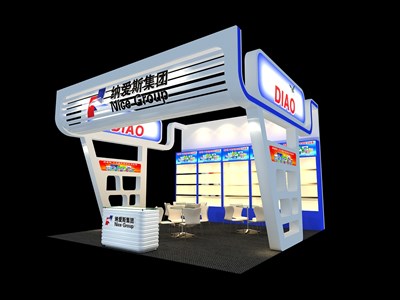 36平米展臺(tái)設(shè)計(jì)制作：三面開(kāi)口/現(xiàn)代/木質(zhì)結(jié)構(gòu)/彩色，為日用品展展商而作（免費(fèi)使用）