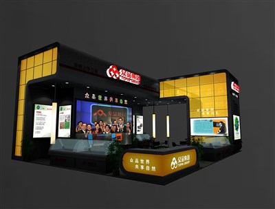 108平米展臺設(shè)計制作：二面開口/現(xiàn)代/木質(zhì)結(jié)構(gòu)/橙色，為食品展展商而作（免費使用）