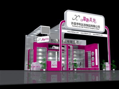 54平米展臺(tái)設(shè)計(jì)制作：三面開(kāi)口/現(xiàn)代/木質(zhì)結(jié)構(gòu)/粉色，為美博會(huì)展商而作（免費(fèi)使用）