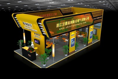 72平米展臺(tái)設(shè)計(jì)制作：三面開口/現(xiàn)代/木質(zhì)結(jié)構(gòu)/黃色，為家電展展商而作（免費(fèi)使用）