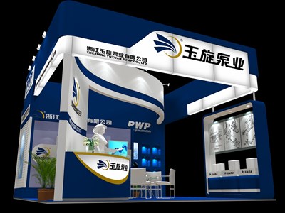 36平米展臺設(shè)計(jì)制作：三面開口/現(xiàn)代/木質(zhì)結(jié)構(gòu)/藍(lán)色，為汽配展展商而作（免費(fèi)使用）