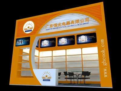 18平米展臺(tái)設(shè)計(jì)制作：一面開(kāi)口/現(xiàn)代/木質(zhì)結(jié)構(gòu)/橙色，為家電展展商而作（免費(fèi)使用）