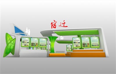 225平米展臺(tái)設(shè)計(jì)制作：一面開口/現(xiàn)代/木質(zhì)結(jié)構(gòu)/綠色，為農(nóng)交會(huì)展商而作（免費(fèi)使用）