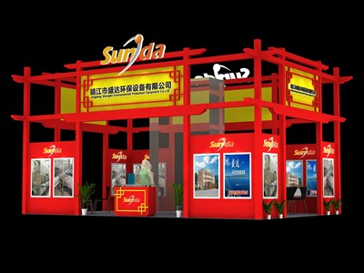 54平米展臺設(shè)計(jì)制作：四面開口/中式/木質(zhì)結(jié)構(gòu)/紅色，為汽配展展商而作（免費(fèi)使用）
