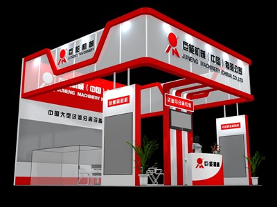 36平米展臺設計制作：三面開口/前衛(wèi)/木質結構/紅色，為汽配展展商而作（免費使用）