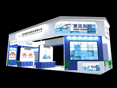 90平米展臺(tái)設(shè)計(jì)制作：四面開口/現(xiàn)代/木質(zhì)結(jié)構(gòu)/藍(lán)色，為安防展展商而作（免費(fèi)使用）