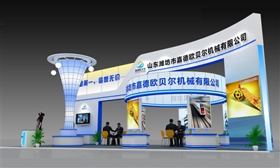 72平米展臺設(shè)計制作：四面開口/現(xiàn)代/木質(zhì)結(jié)構(gòu)/白色，為汽配展展商而作（免費使用）